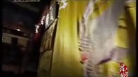 昆曲六百年第五章《璀璨折子戏》