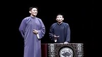 相声瓦舍《话剧》