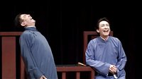 相声瓦舍《宋百百的演艺人生》