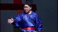相聲瓦舍《大堂馬屁精 太史公貓》