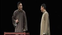 台湾相声瓦舍《白鱀豚》下载