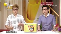 欢乐集结号 160711