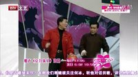 笑动 160712