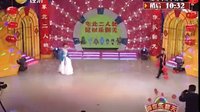郭旺二人转《据大缸》