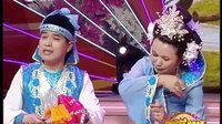 郭旺二人转《断后》