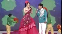 郭旺二人转《好戏带着好运来》