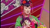 郭旺二人转《盘家乡》下载