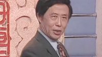 田连元评书《胡不字》下载