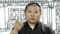 郭德纲长篇经典单口相声《王半仙》02