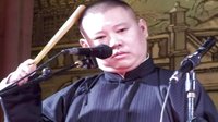郭德纲单口相声《古董王》