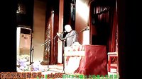郭德纲单口相声《大闹西天》