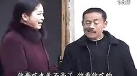 民间小调  两个老婆不好过 ：全集