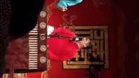 德云三队三里屯剧场 相声《反七口》陈宵华 
