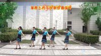 2016最新广场舞《 敖包来相会》长北村姐妹