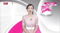 笑动 160713