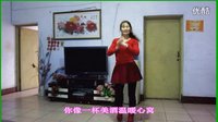 米悠悠广场舞ＤＪ舞曲《美丽的草原姑》