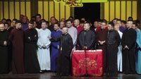 2016云社乙未年封箱专场 《开场小唱》德云