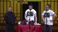 2016云社乙未年封箱专场 《德云一哥》 07