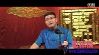 德云书场德云社剧场 相声《三侠剑之刀劈二