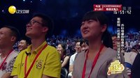 欢乐集结号 160714