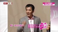笑动 160714