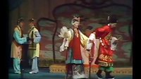 粤剧《选女婿》上