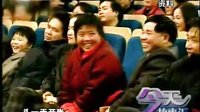 小品双簧《洗脚城》