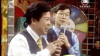 小品相声《喜丧》