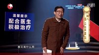 大兵小品《超人》下载