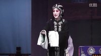 评剧于公案：片段“借粮“ 冯荣玲主演 2015白