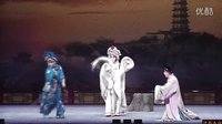 评剧白蛇传：片段“断桥” 王云珠 施立红 滕