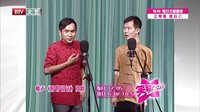 笑动 160715