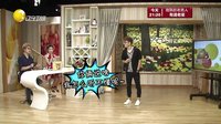 欢乐集结号 160715