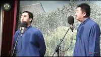 王自健相声《百味人生》