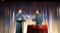王自健相声《王自健的悲惨生活》