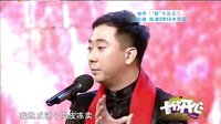 鞋不压正