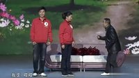 潘长江小品《老婆向前冲》