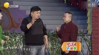 潘长江小品《不是两瓶酒的事》下载