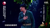 2016央视春晚小品《那都是一场误会》下载