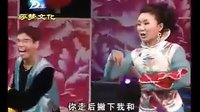 二人转小帽《柴郡主送饭》