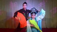 二人转小帽《十唱裙钗女》