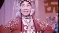 豫剧《七品芝麻官》 好一个辉煌的侯爷府选