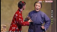 京剧《红灯记》十七年风雨狂怕谈以往选段下载
