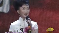 京剧《红灯记 》爹爹给我无价宝选段下载