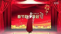 京剧《红灯记》 做人要做这样的人选段