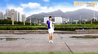 吉美广场舞《相约动起来》正背面演示与口令