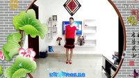 阿采2016最新广场舞《 假如你能认识我》秋
