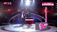 笑动 160716