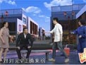 好尴尬下载