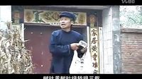 民间小调憨妮要饭：03